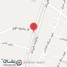 عکس فروشگاه مهدی (مارشال سیل)