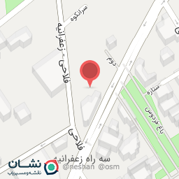 عکس مدرسه دی