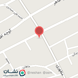 عکس آریا استیل