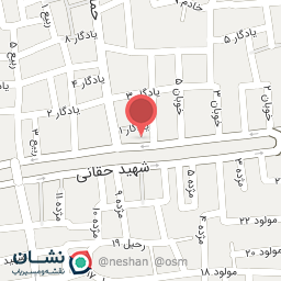 عکس فروشگاه ماندنی (دانه و لوازم پرندگان و حیوانات)