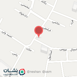 عکس مطب دندان پزشکی دکتر مهدیس سینکی