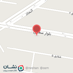 عکس سالن زیبایی آسا