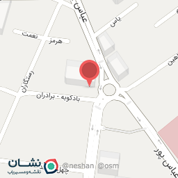 عکس مطب پزشکی