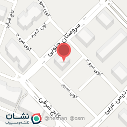 عکس ساختمان افرا ۲