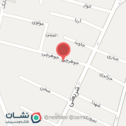 عکس فروشگاه شوینده و بهداشتی امیر