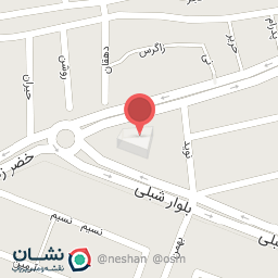 عکس شورای اسلامی شهر سنندج