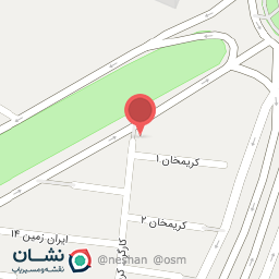 عکس قصابی گپ