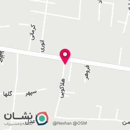 عکس آکادمی پوست و مو عطیه