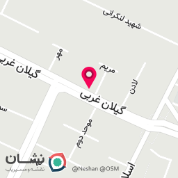 عکس کافه عطر طلایی قهوه