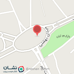 عکس میدان بهشتی سرخه