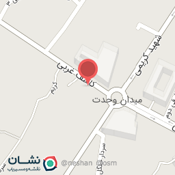 عکس خودپرداز بانک صادرات