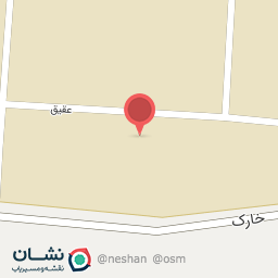 عکس شرکت سپاهان آهن کیش