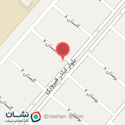 عکس سرویس بهداشتی