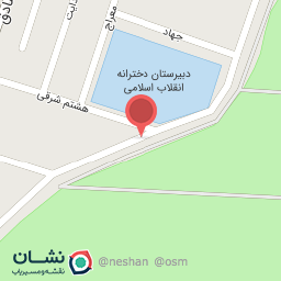 عکس سرزمین غذای شانی