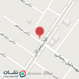 عکس کلینیک ساختمانی تامرادی