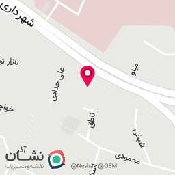 عکس گوشی تو