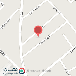 عکس فروشگاه لوازم خانگی مهر ایران