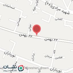 عکس قلیان ققنوس