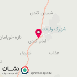 عکس سفره خانه و رستوران سنتی آنا