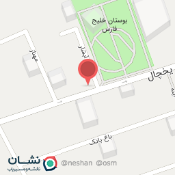 عکس مطب دکتر صالحی