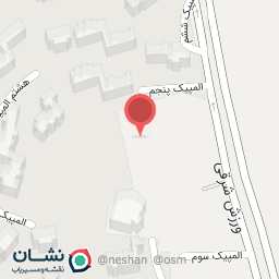 عکس وود شاپ