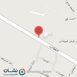 عکس نایلون فروشی حاج اسدالله زندی