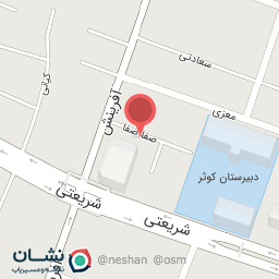 عکس دکتر فاطمه سردارپور متخصص دندان پزشکی