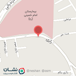 عکس داروخانه دکتر مینا امینی