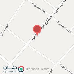 عکس مزون بهار