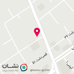 عکس مطب دکتر عبدالمجید ایلون کشکولی