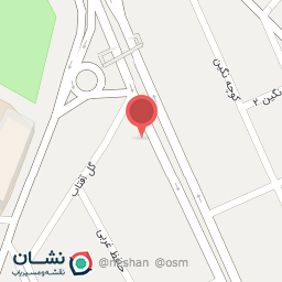 عکس کافه نادری