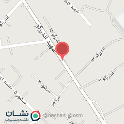 عکس زعفران جواهری 