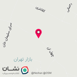 عکس فروشگاه هجری و مروتی 