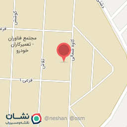 عکس فروشگاه عبدالله زاده