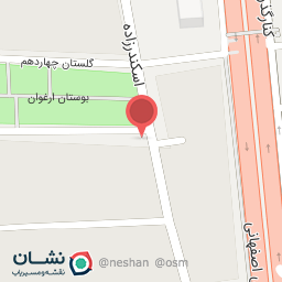 عکس لوازم تحریر شاهد