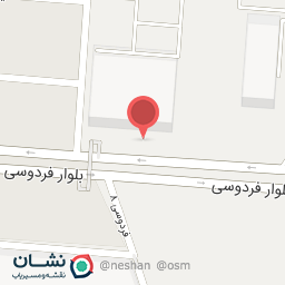 عکس سالن فوتسال بهشتی