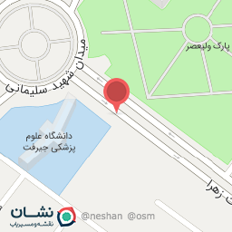 عکس کافه صبحانه ترنج