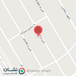 عکس دفتر ازدواج