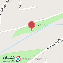 عکس کافه شین