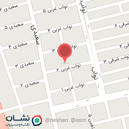 عکس فروشگاه پیشرو همراه