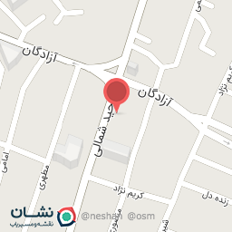 عکس داروخانه دکتر زندیه