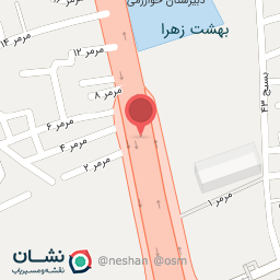 عکس قهوه پدر