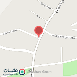 عکس دفترخانه ازدواج و طلاق 124 کشف الدین محمدیان