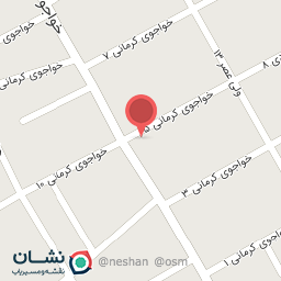 عکس دخانیات نارنج