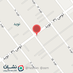 عکس رستوران و آشپزخانه برادران حسینی