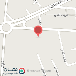 عکس رستوران بابا علی