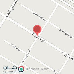 عکس سالن آرایشی وزیبایی آنیسا