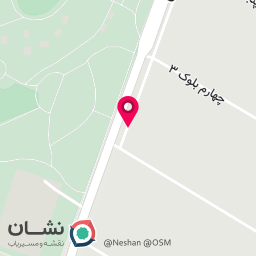 عکس نویم هوم 