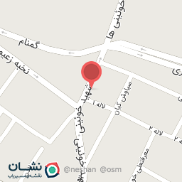 عکس داروخانه دکتر شکاری
