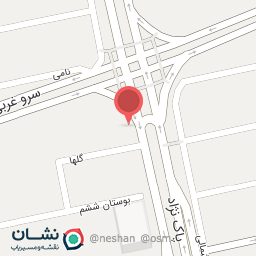 عکس دفتر عقد و ازدواج 180